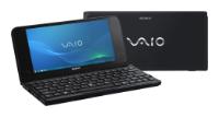 Ремонт Sony VAIO VPC P11S1R - замена матрицы, клавиатуры, чистка