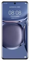 Huawei P50 Pro — ремонт в сервисе MobyDoc