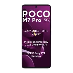 POCO M7 Pro — ремонт в сервисе MobyDoc